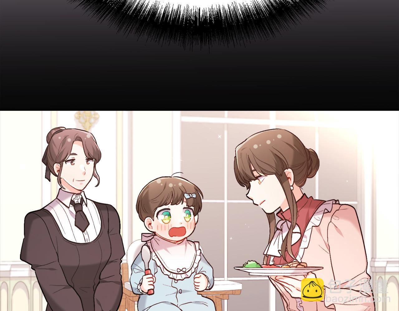 🍴精灵团宠小千金 第155话 跟我一起动起来！ 第18页