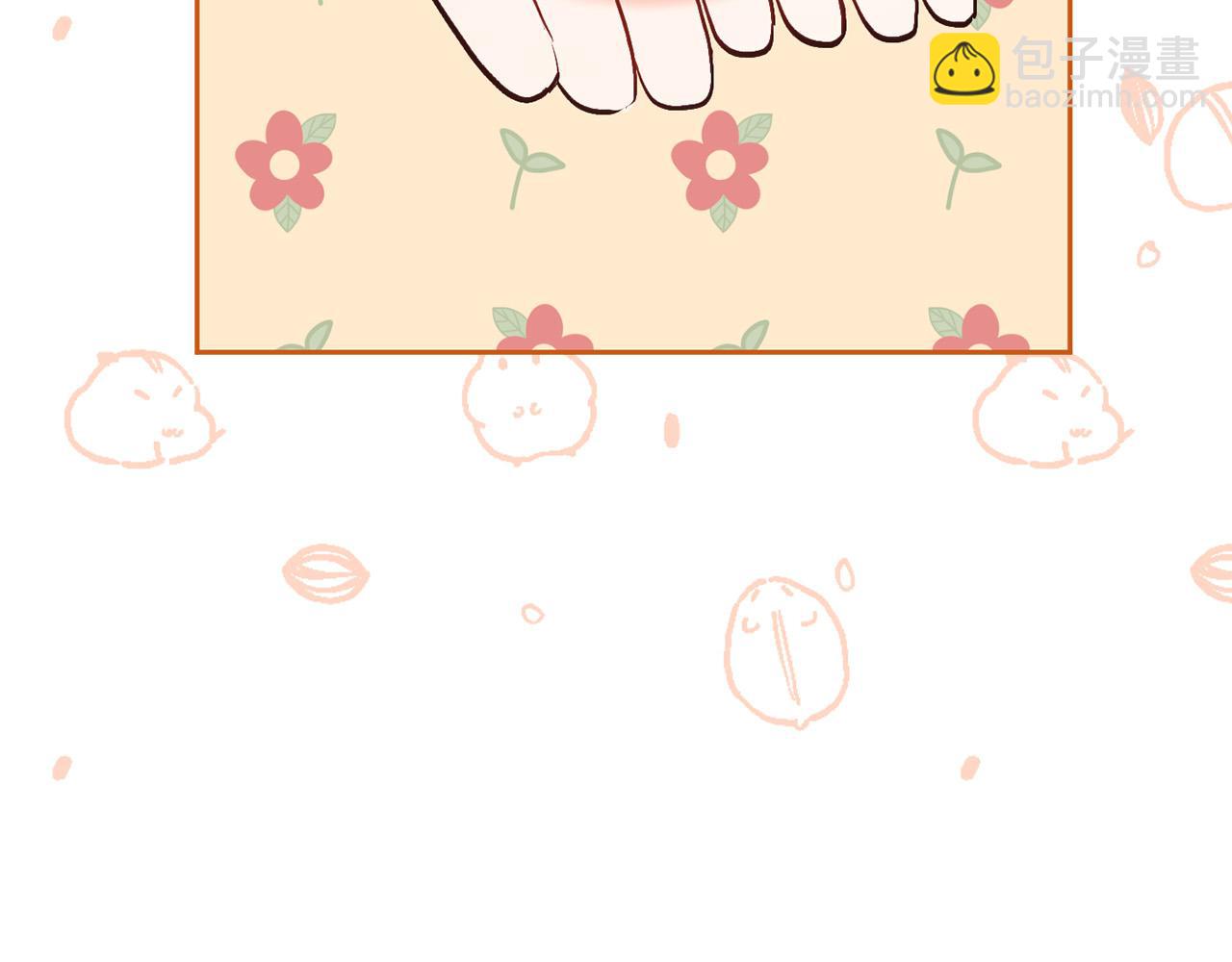 🍴精灵团宠小千金 第155话 跟我一起动起来！ 第3页