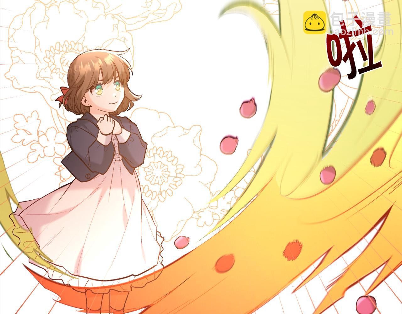 🍴精灵团宠小千金 第155话 跟我一起动起来！ 第38页