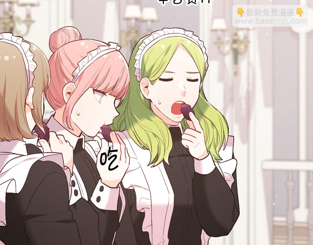 🍴精灵团宠小千金 第155话 跟我一起动起来！ 第8页