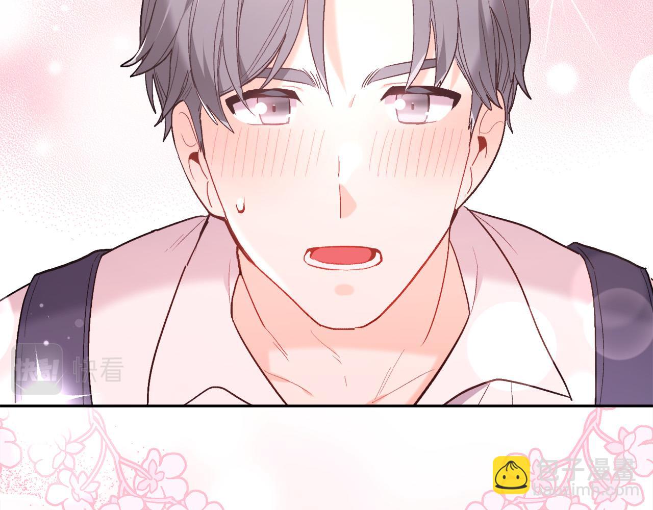 🍴精灵团宠小千金 第157话 单身狗心里苦啊T^T 第13页