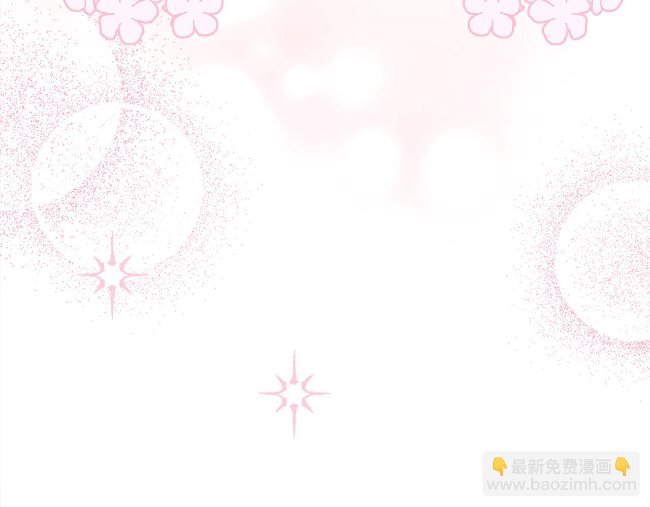 🍴精灵团宠小千金 第157话 单身狗心里苦啊T^T 第14页