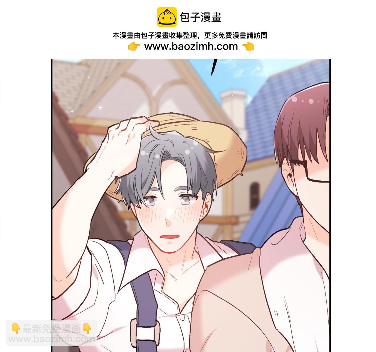 🍴精灵团宠小千金 第157话 单身狗心里苦啊T^T 第2页