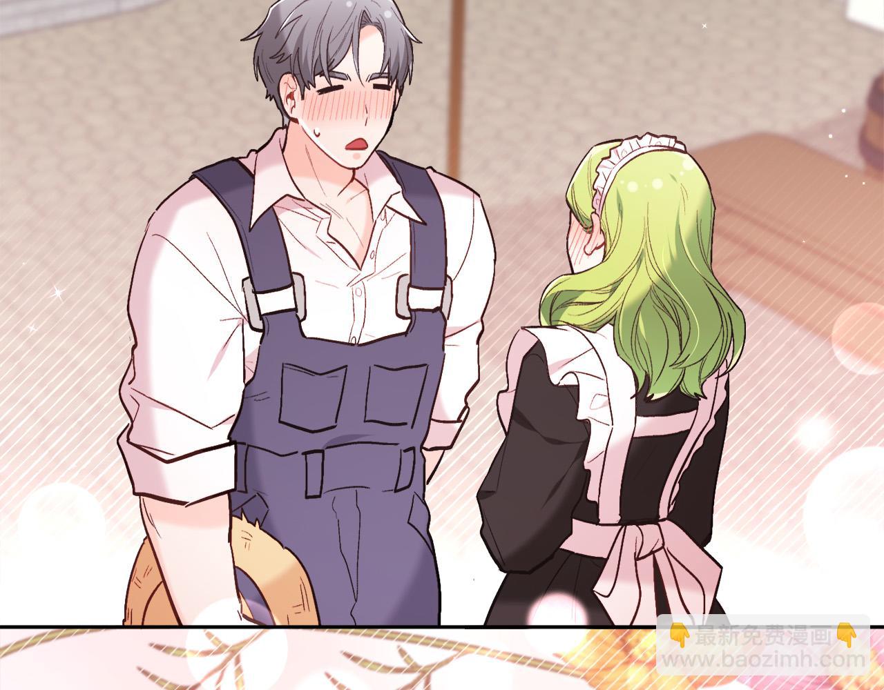 🍴精灵团宠小千金 第157话 单身狗心里苦啊T^T 第20页