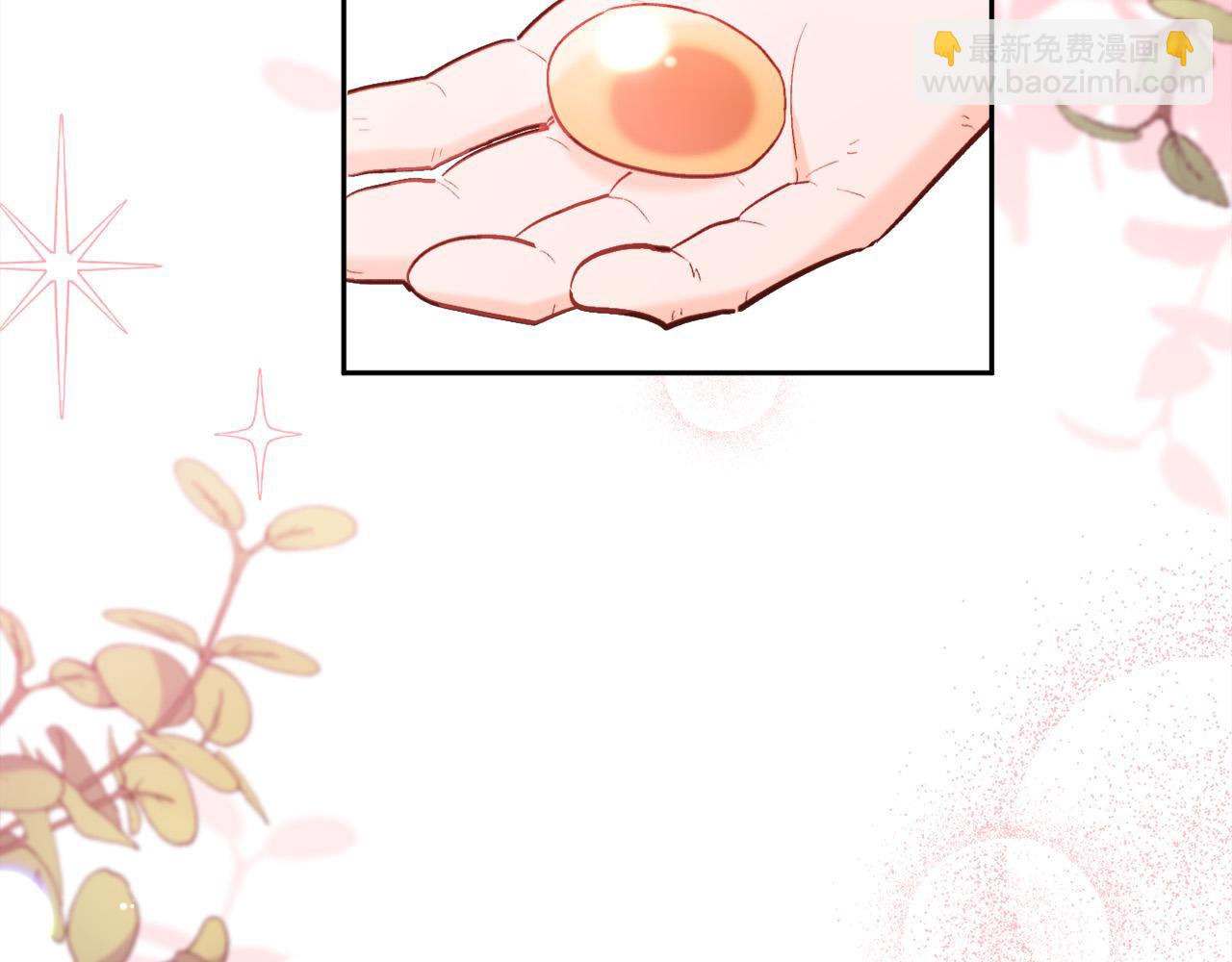 🍴精灵团宠小千金 第157话 单身狗心里苦啊T^T 第24页
