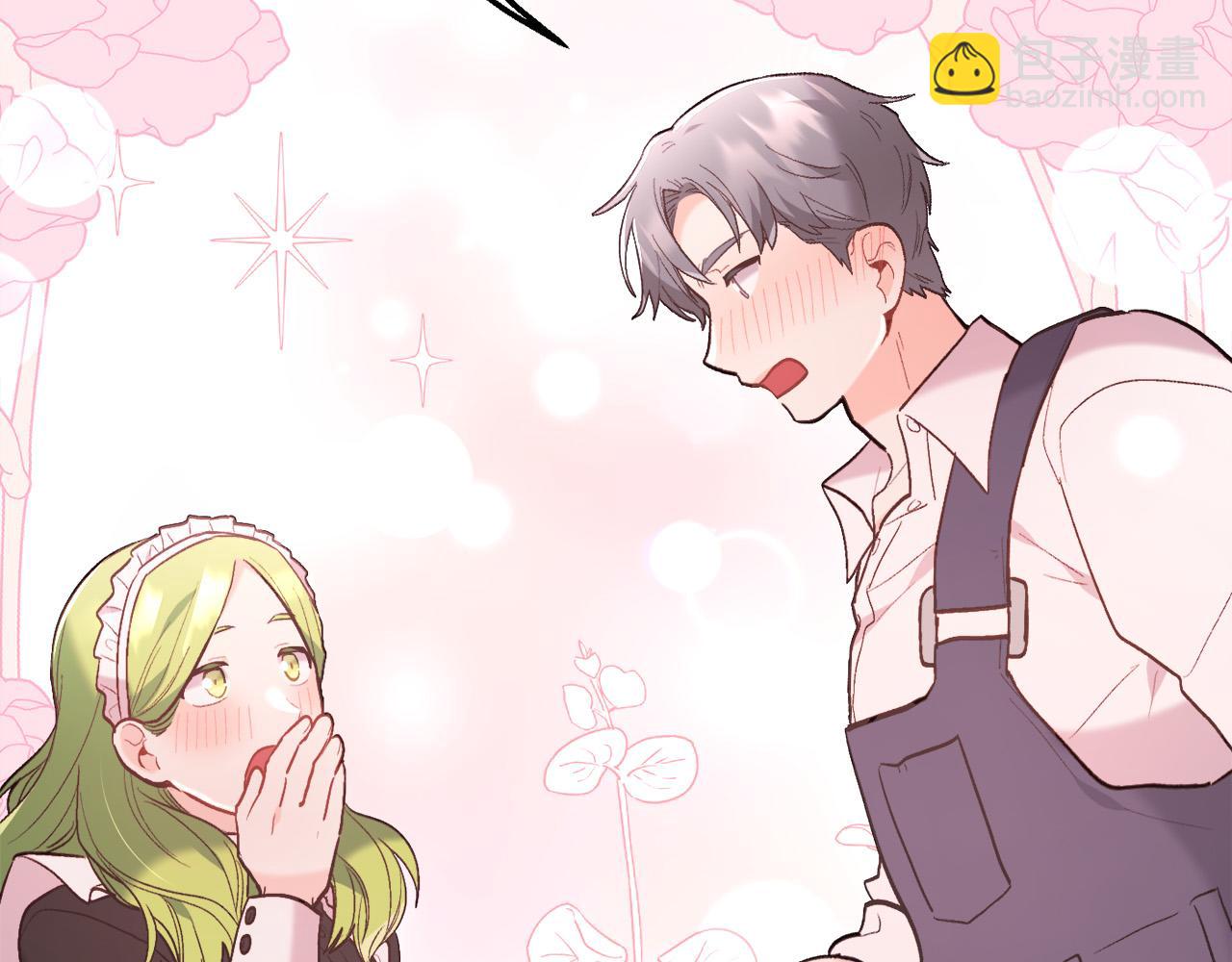🍴精灵团宠小千金 第157话 单身狗心里苦啊T^T 第26页