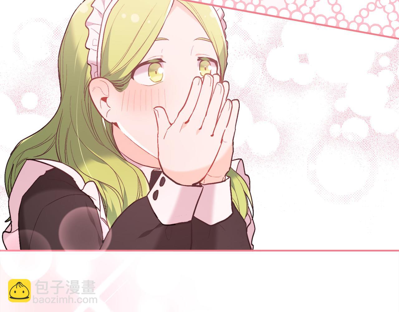 🍴精灵团宠小千金 第157话 单身狗心里苦啊T^T 第29页