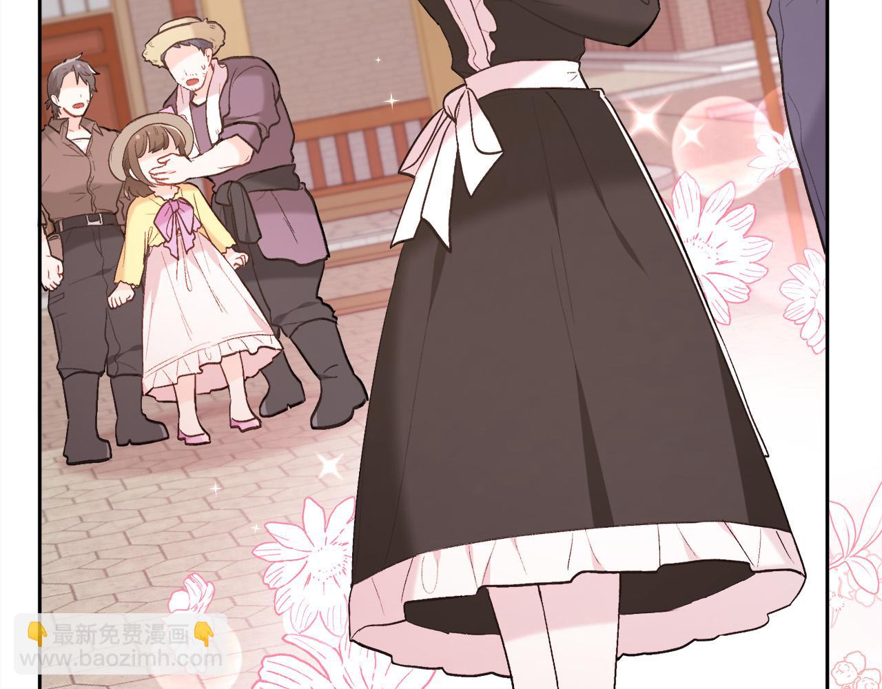 🍴精灵团宠小千金 第157话 单身狗心里苦啊T^T 第37页