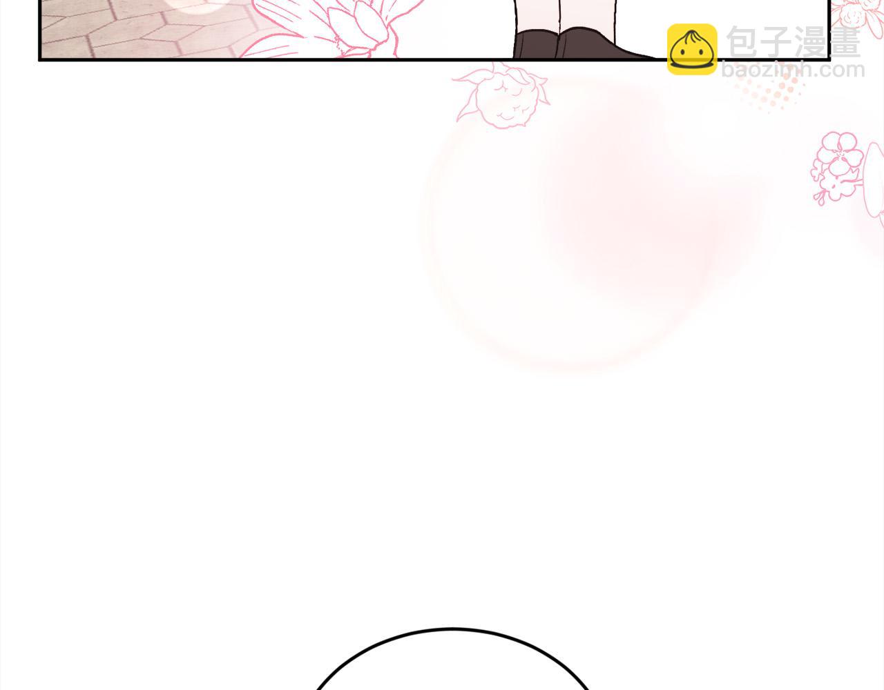 🍴精灵团宠小千金 第157话 单身狗心里苦啊T^T 第38页