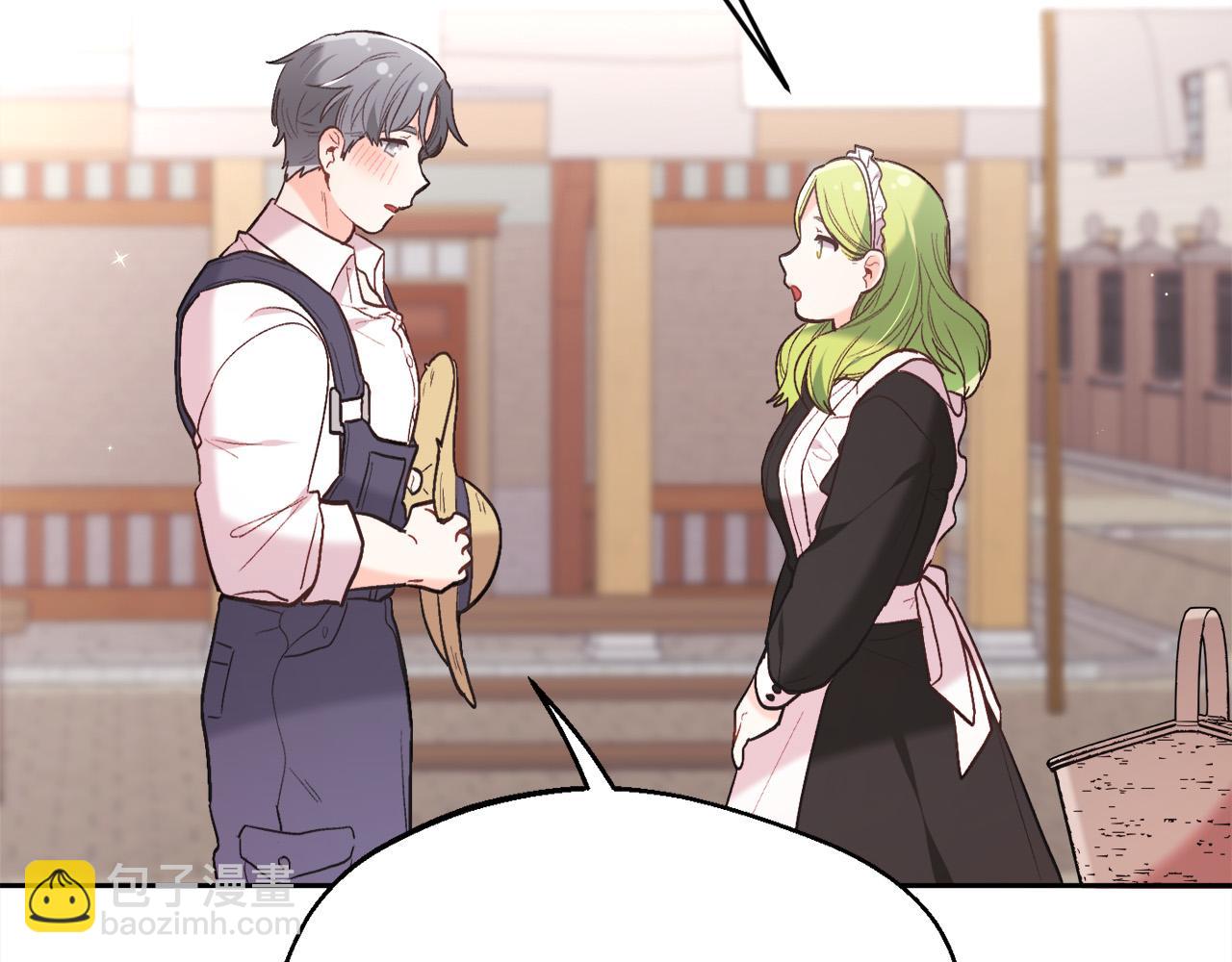 🍴精灵团宠小千金 第157话 单身狗心里苦啊T^T 第5页