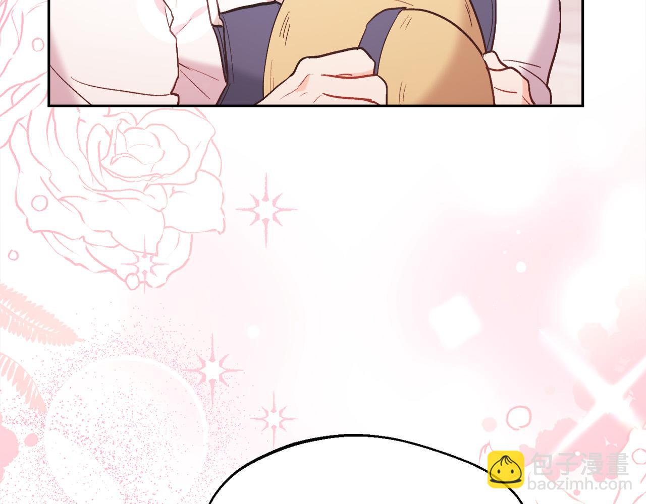 🍴精灵团宠小千金 第157话 单身狗心里苦啊T^T 第9页