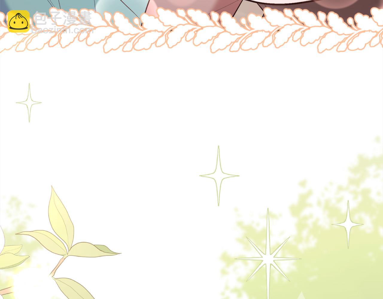 🍴精灵团宠小千金 第159话 拿起我的麦克风！ 第13页
