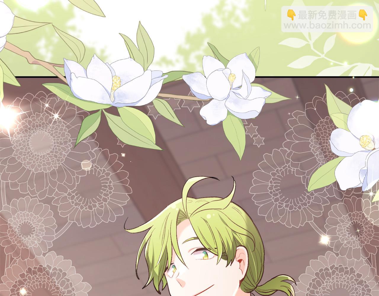 🍴精灵团宠小千金 第159话 拿起我的麦克风！ 第14页