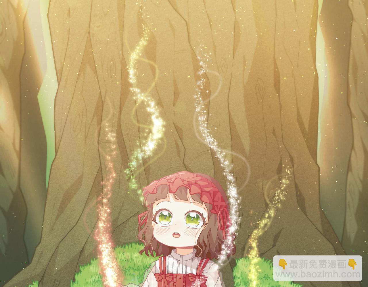 🍴精灵团宠小千金 第159话 拿起我的麦克风！ 第19页