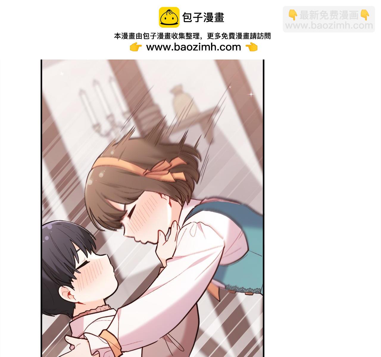 🍴精灵团宠小千金 第159话 拿起我的麦克风！ 第2页