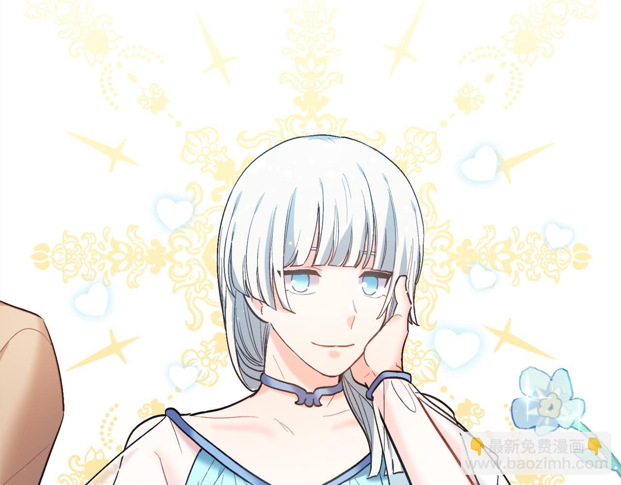 🍴精灵团宠小千金 第159话 拿起我的麦克风！ 第29页