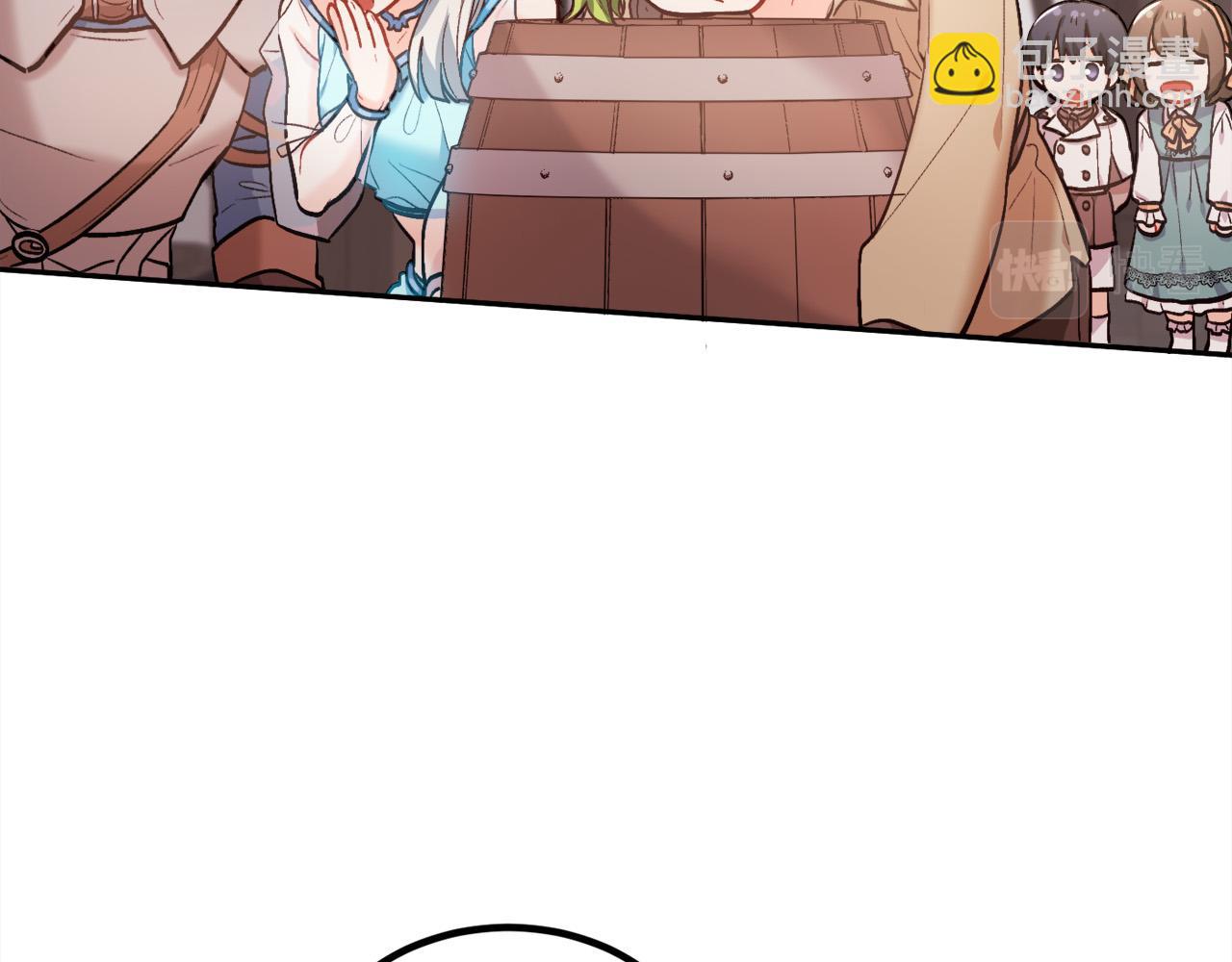 🍴精灵团宠小千金 第159话 拿起我的麦克风！ 第47页