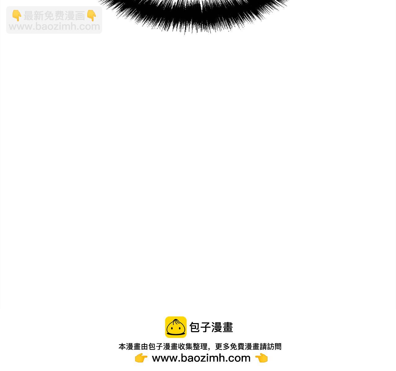 🍴精灵团宠小千金 第159话 拿起我的麦克风！ 第50页