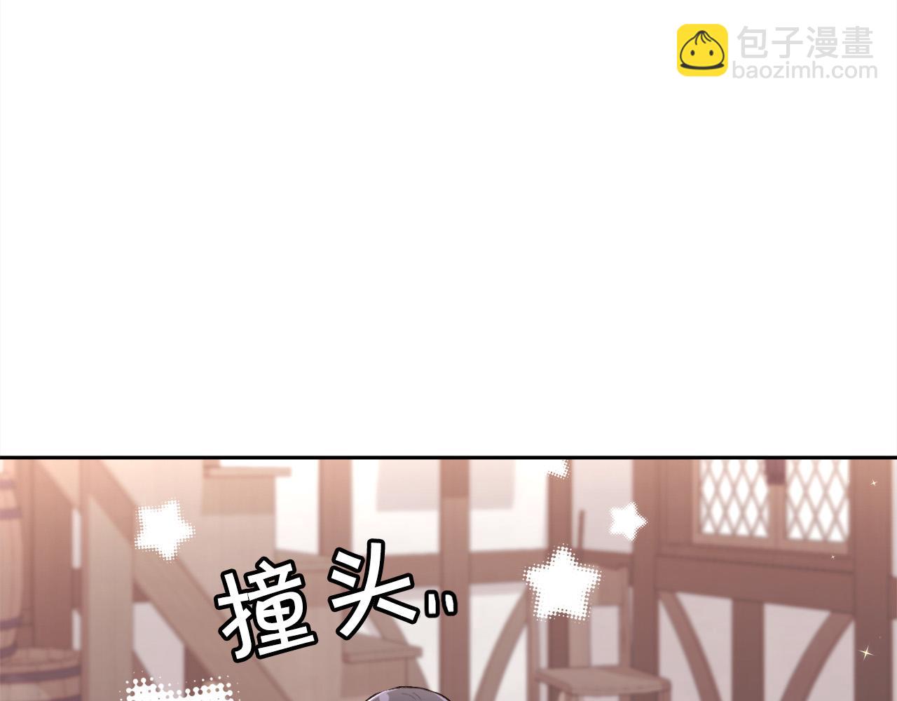 🍴精灵团宠小千金 第159话 拿起我的麦克风！ 第8页