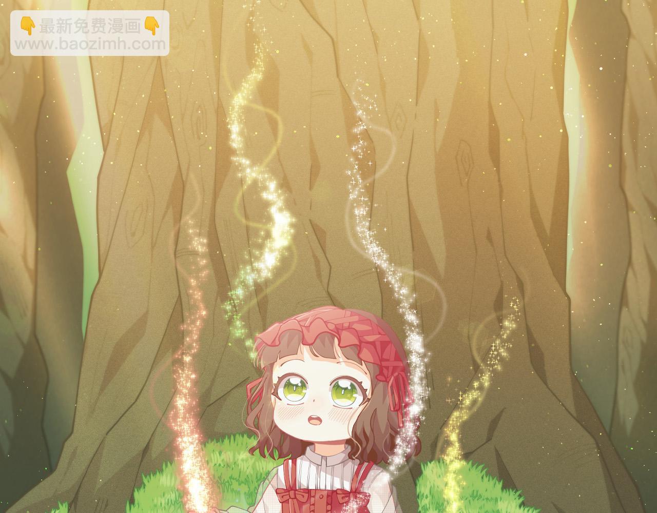 🍴精灵团宠小千金 第161话 难言之隐 第11页