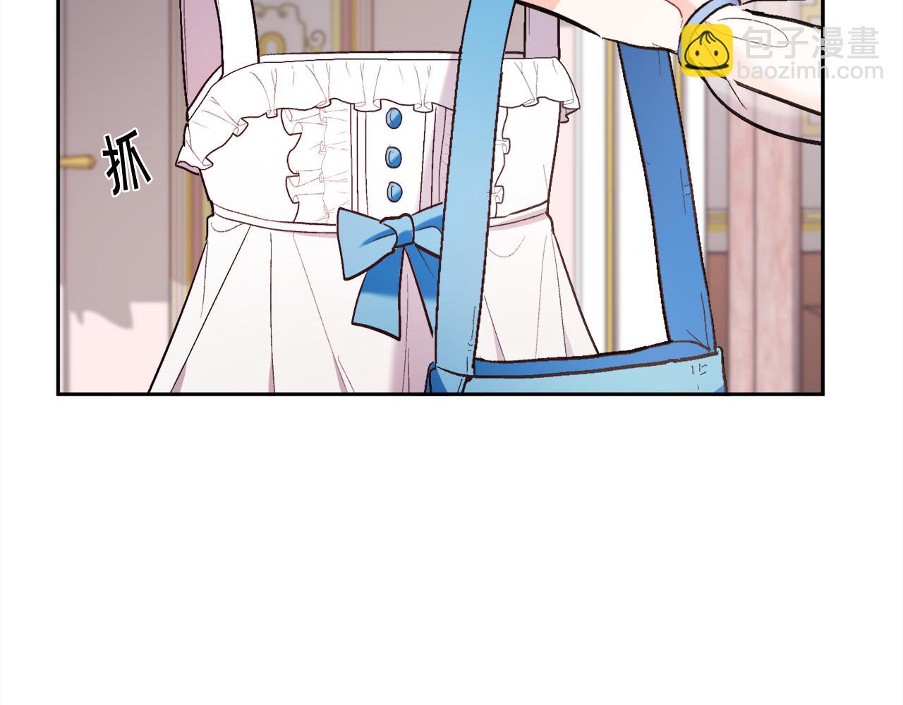 🍴精灵团宠小千金 第161话 难言之隐 第21页