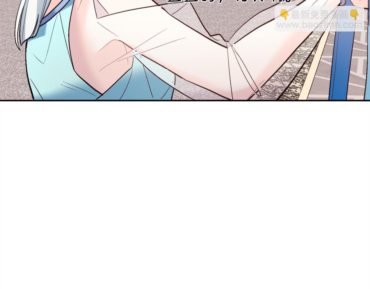 🍴精灵团宠小千金 第161话 难言之隐 第27页