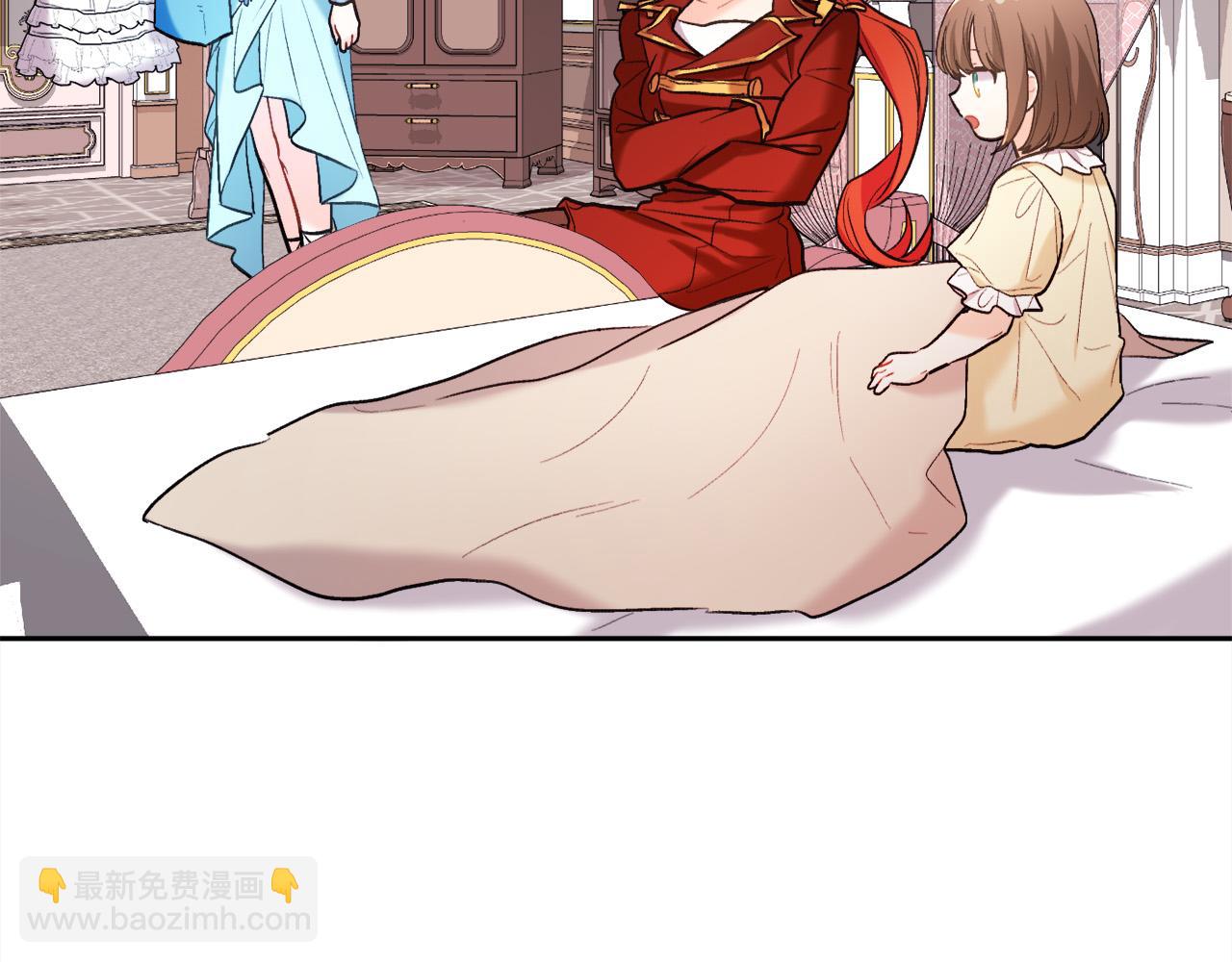 🍴精灵团宠小千金 第161话 难言之隐 第30页