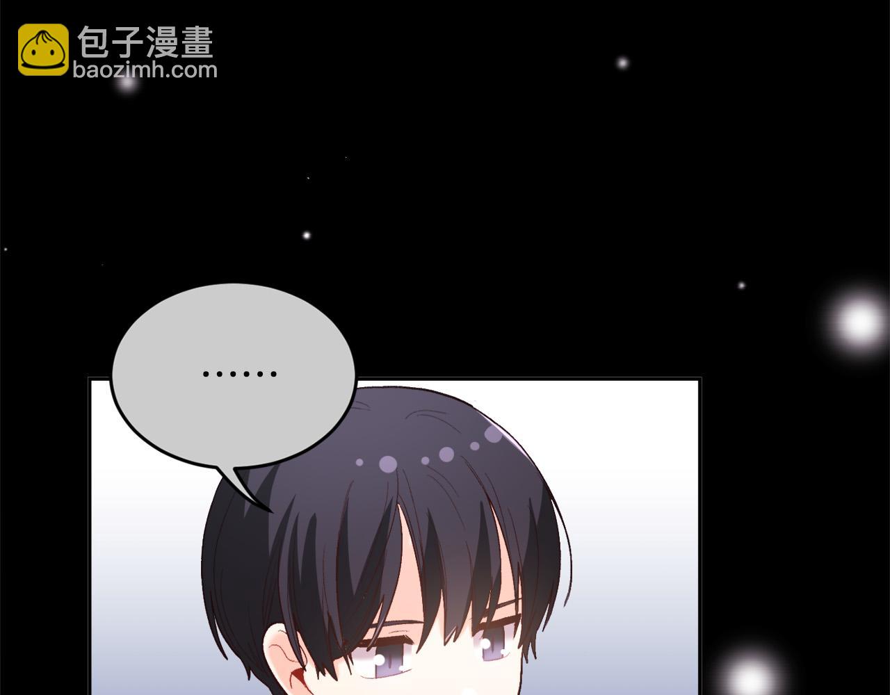 🍴精灵团宠小千金 第161话 难言之隐 第37页