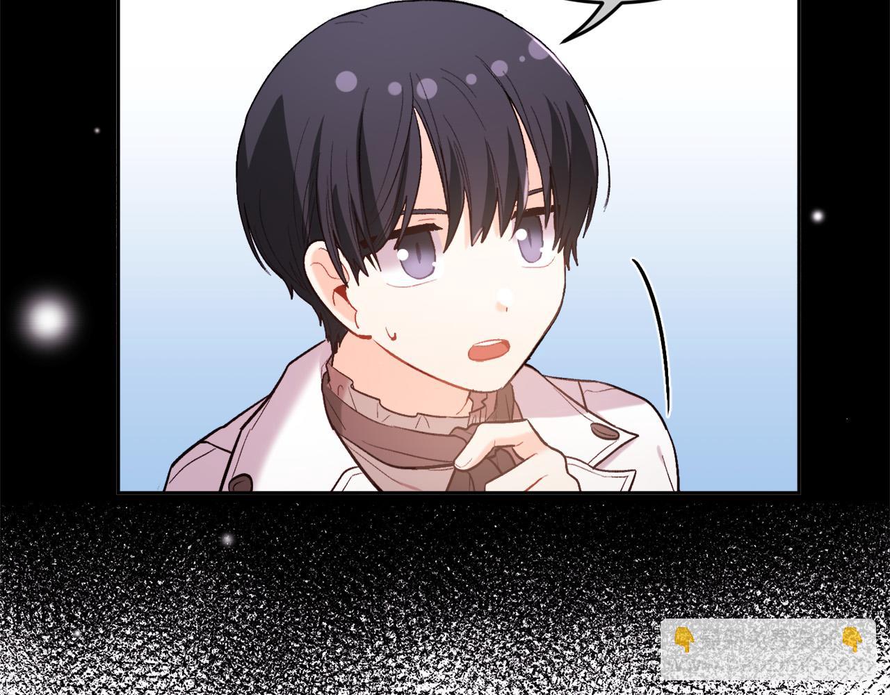 🍴精灵团宠小千金 第161话 难言之隐 第39页