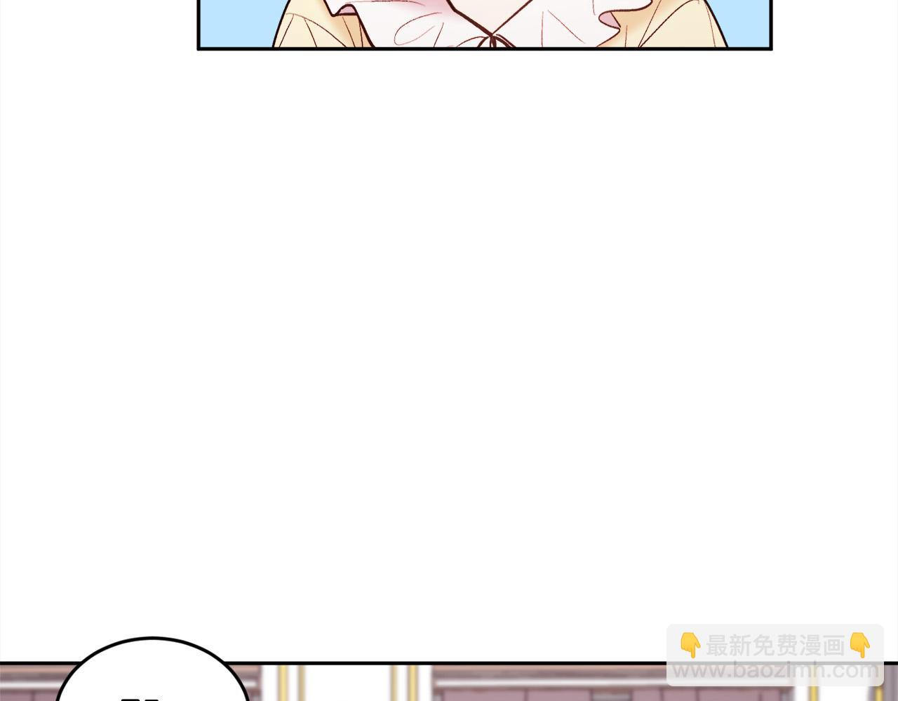 🍴精灵团宠小千金 第161话 难言之隐 第47页