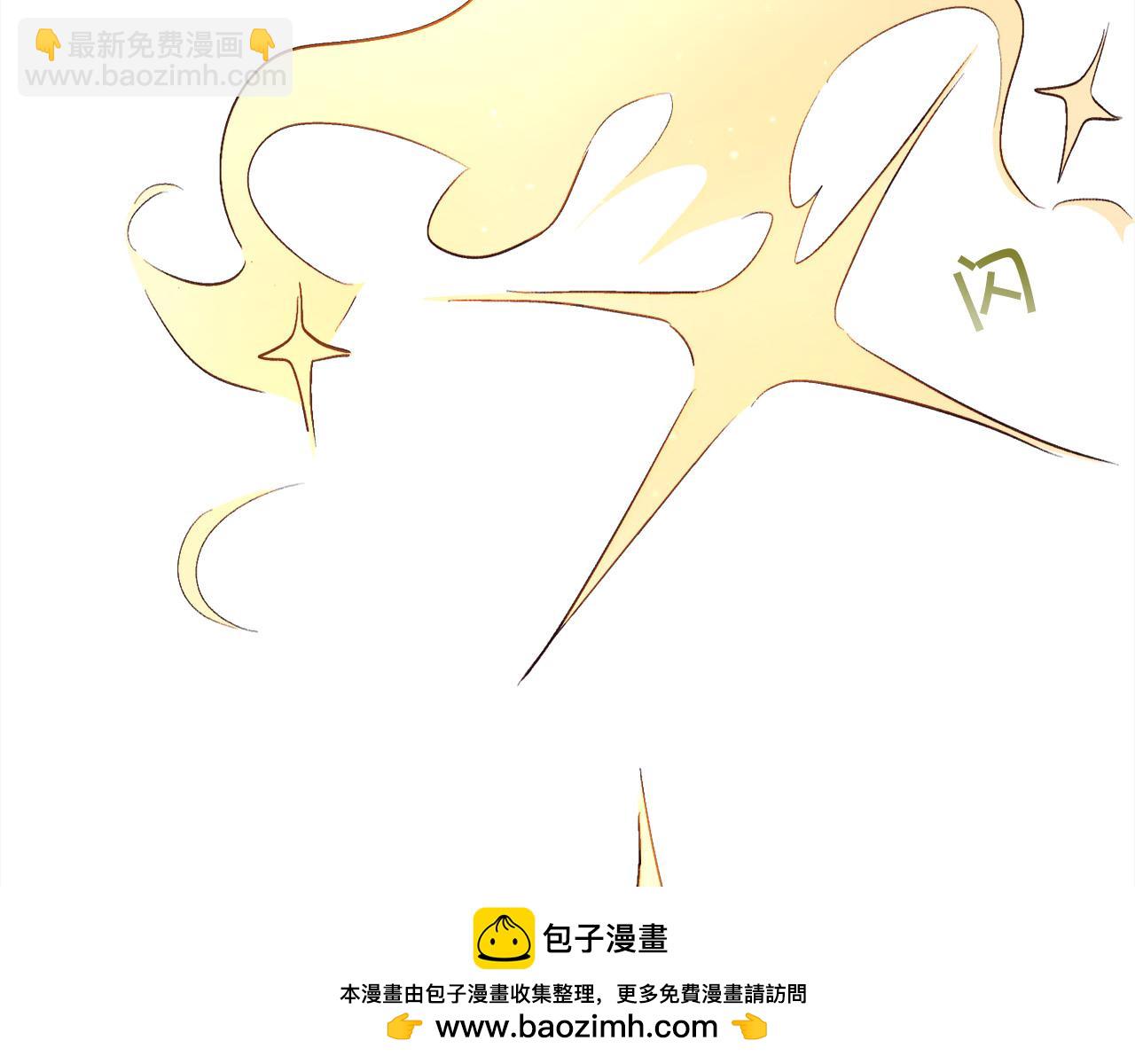 🍴精灵团宠小千金 第161话 难言之隐 第50页