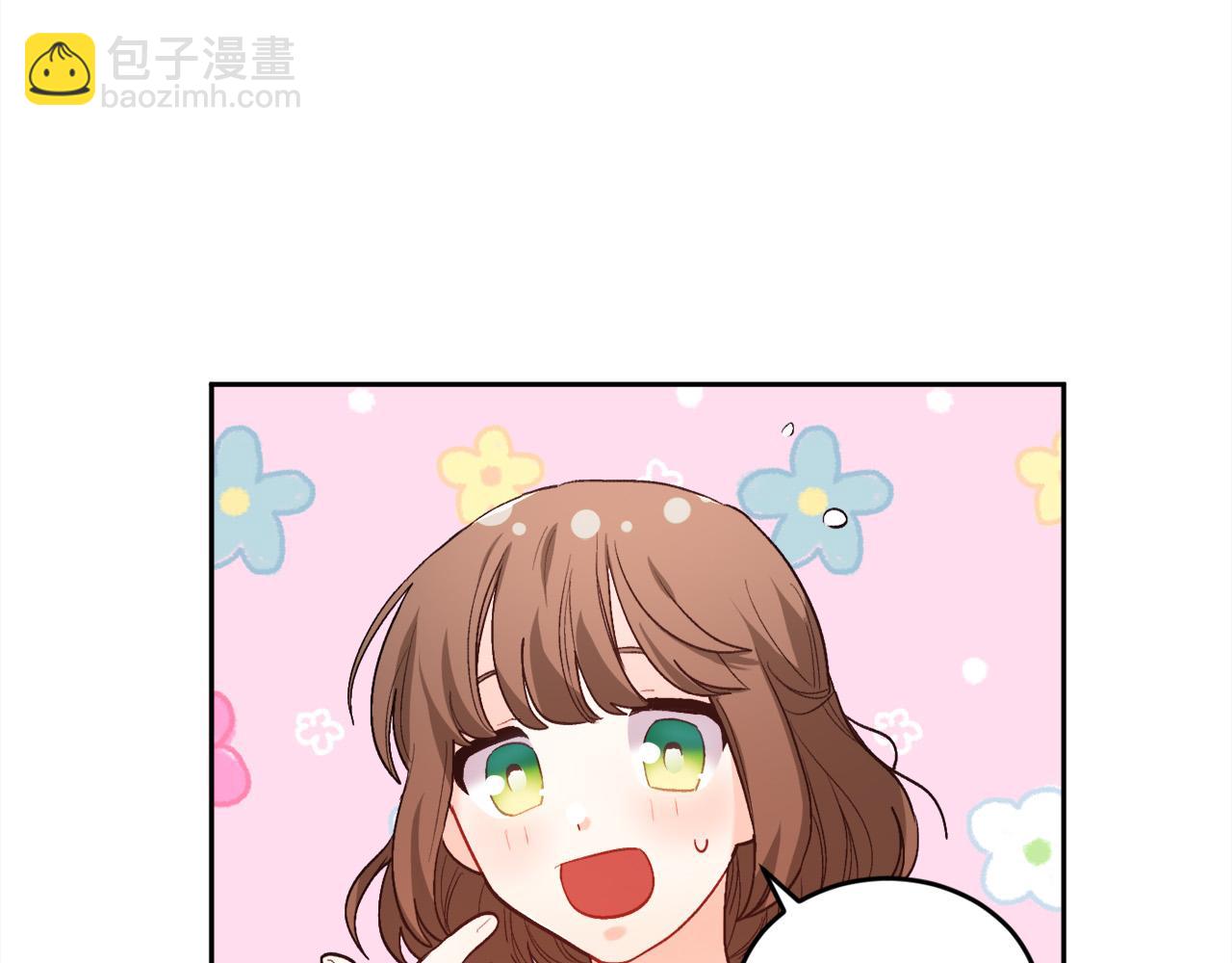 🍴精灵团宠小千金 第163话 抓鱼小能手 第12页