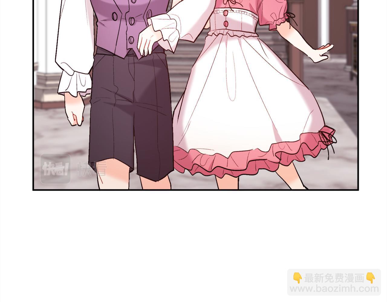 🍴精灵团宠小千金 第163话 抓鱼小能手 第15页