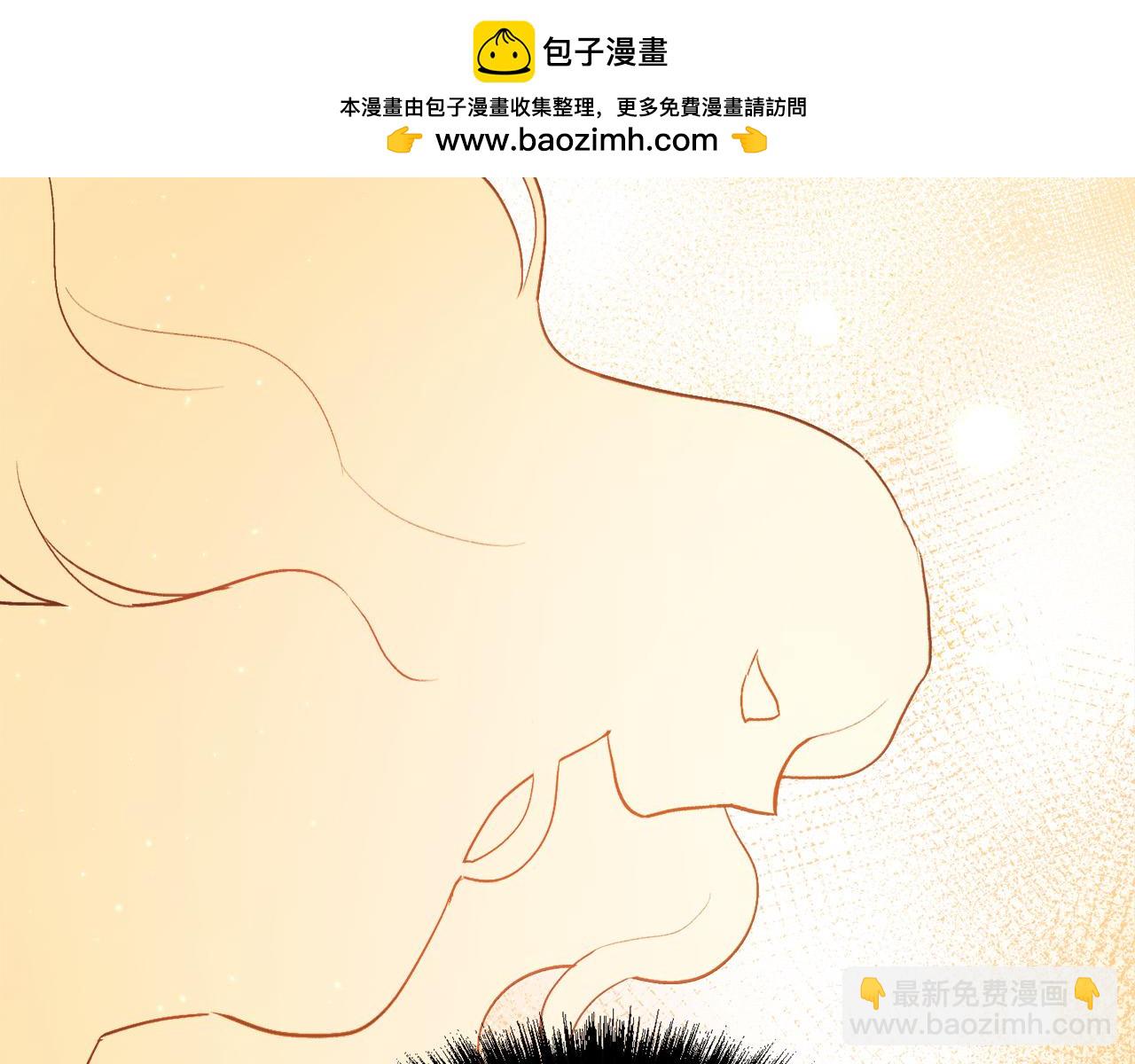🍴精灵团宠小千金 第163话 抓鱼小能手 第2页