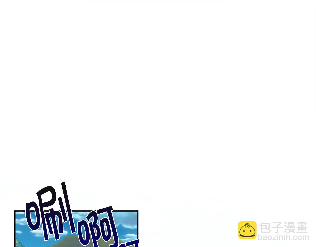 🍴精灵团宠小千金 第163话 抓鱼小能手 第21页
