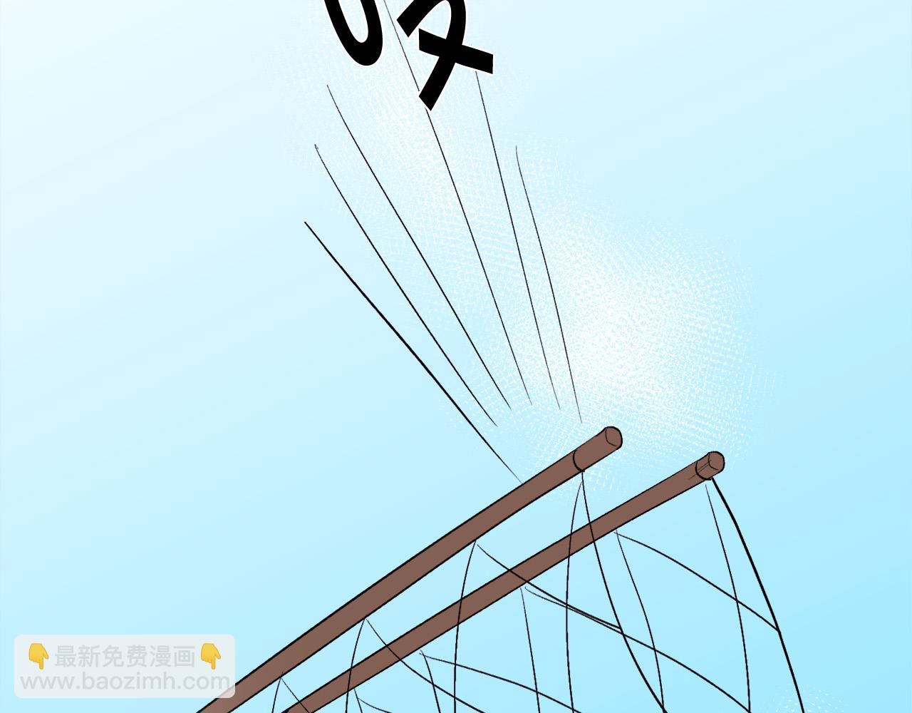 🍴精灵团宠小千金 第163话 抓鱼小能手 第32页
