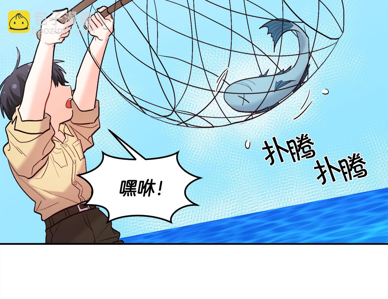 🍴精灵团宠小千金 第163话 抓鱼小能手 第33页