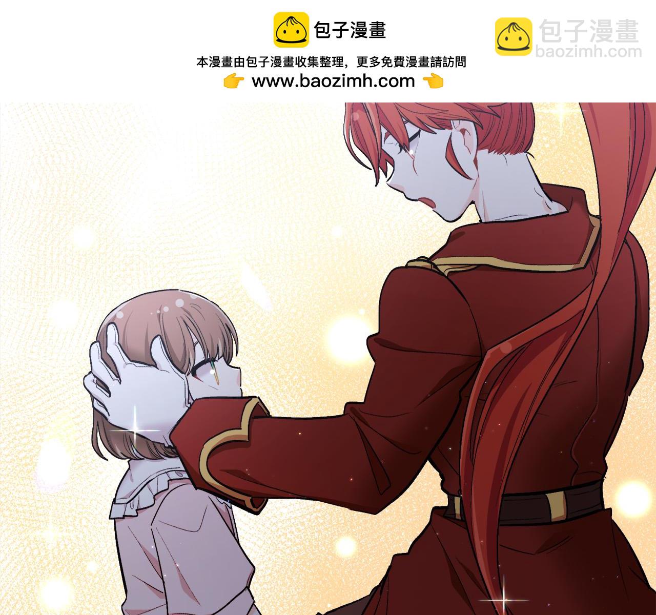 🍴精灵团宠小千金 第165话 内维斯的身世 第2页