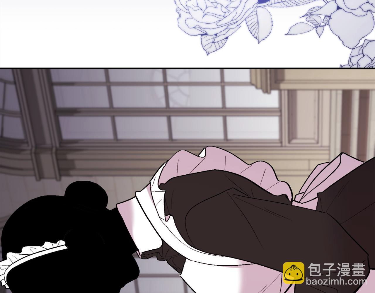 🍴精灵团宠小千金 第165话 内维斯的身世 第32页