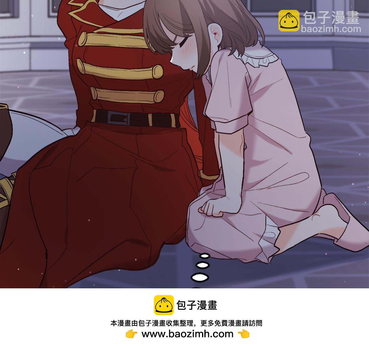 🍴精灵团宠小千金 第165话 内维斯的身世 第50页