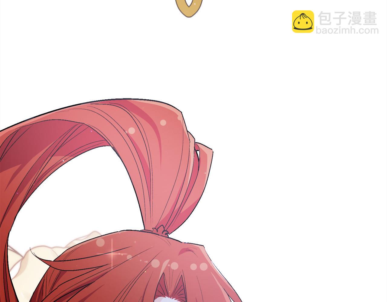 🍴精灵团宠小千金 第165话 内维斯的身世 第9页