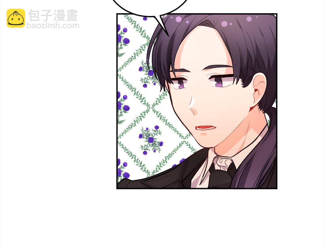 🍴精灵团宠小千金 第167话 渴望自由 第15页