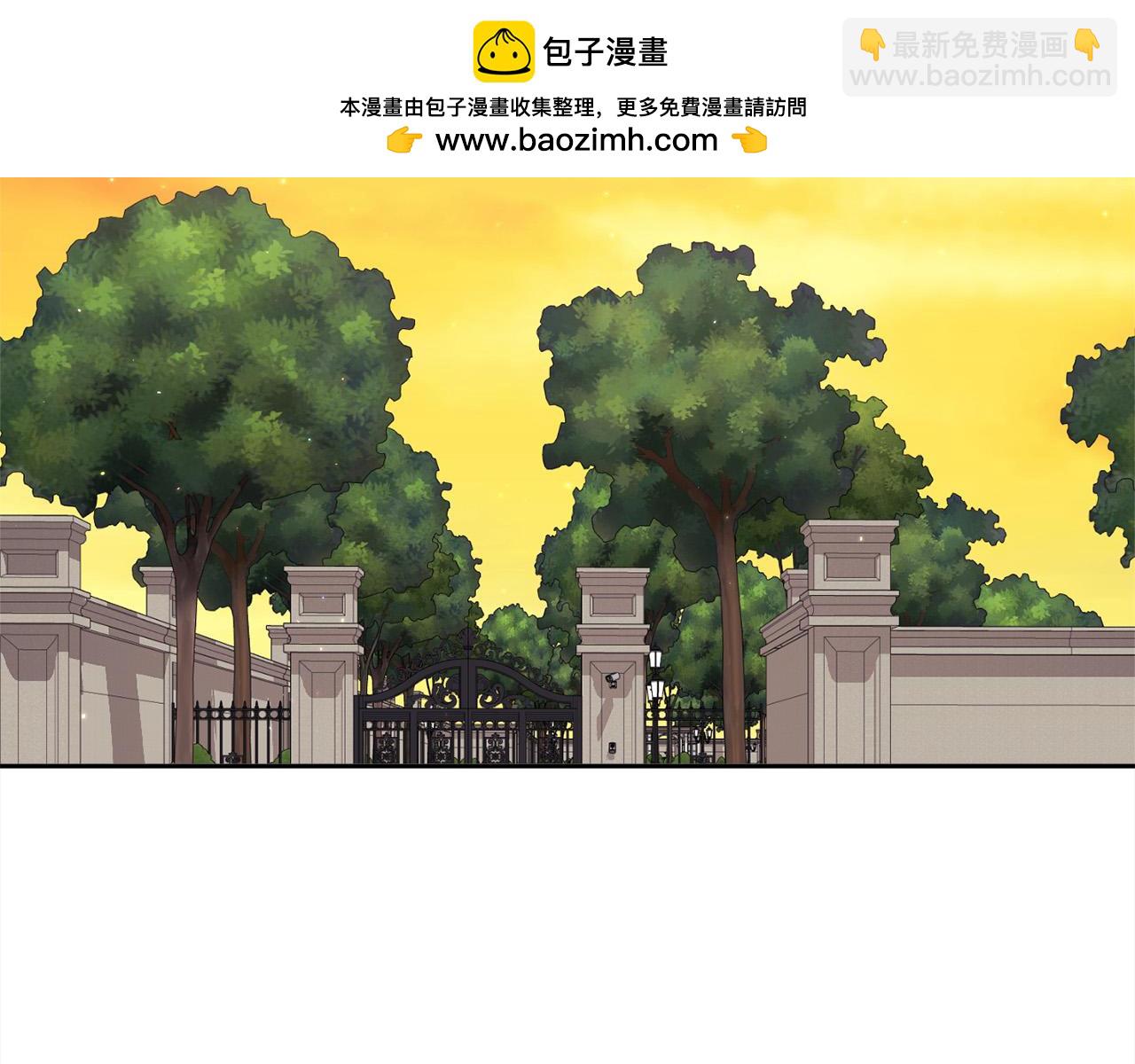 🍴精灵团宠小千金 第167话 渴望自由 第2页