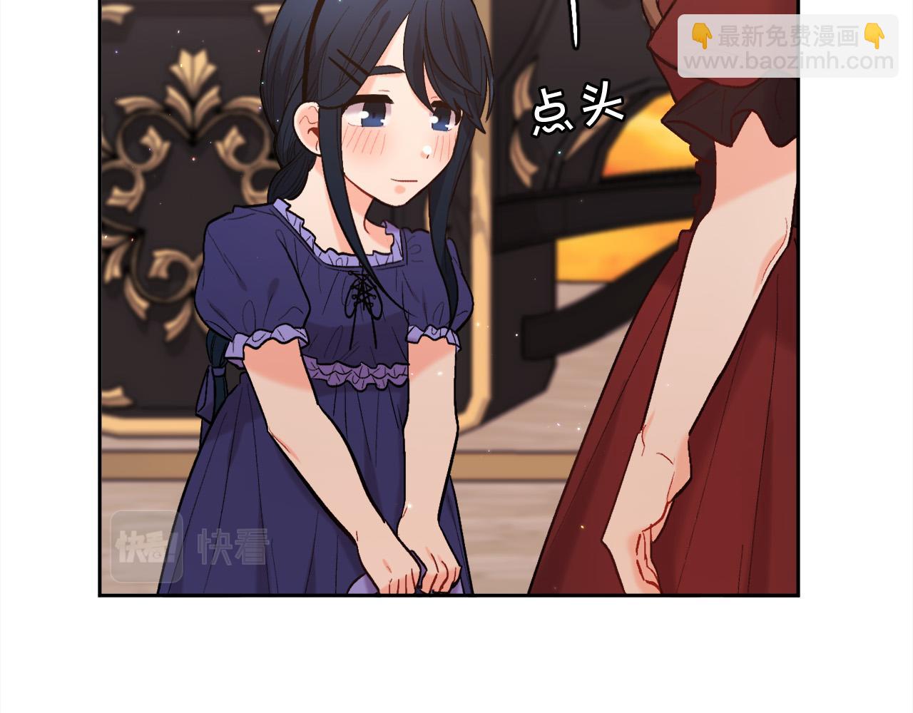 🍴精灵团宠小千金 第167话 渴望自由 第22页