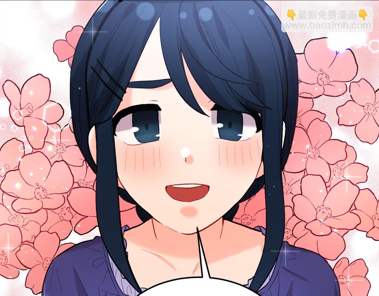 🍴精灵团宠小千金 第167话 渴望自由 第29页