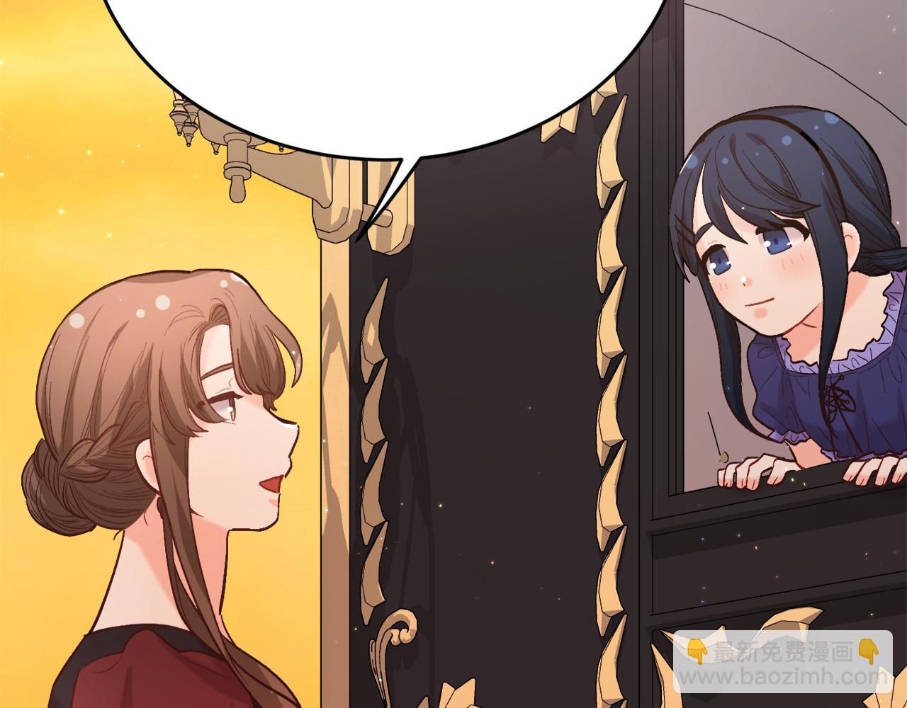 🍴精灵团宠小千金 第167话 渴望自由 第35页