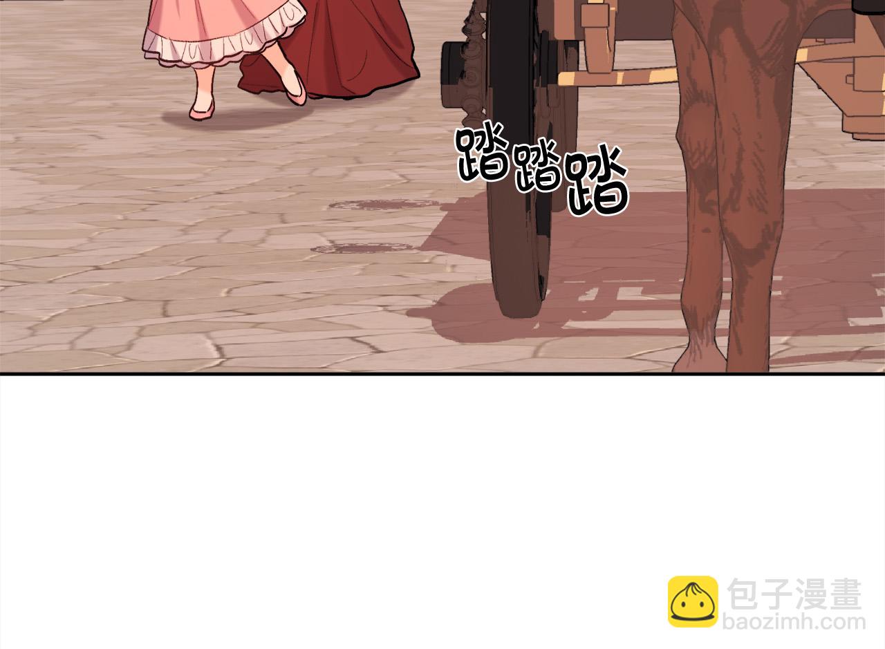 🍴精灵团宠小千金 第167话 渴望自由 第47页