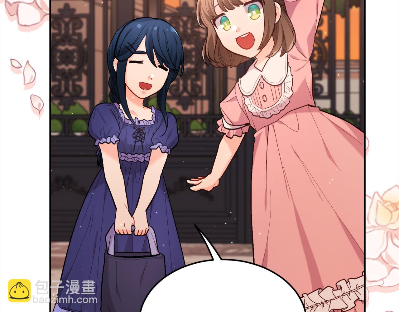 🍴精灵团宠小千金 第167话 渴望自由 第7页