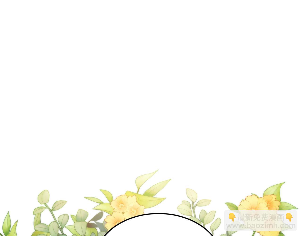🍴精灵团宠小千金 第169话 真正的犯人！ 第25页