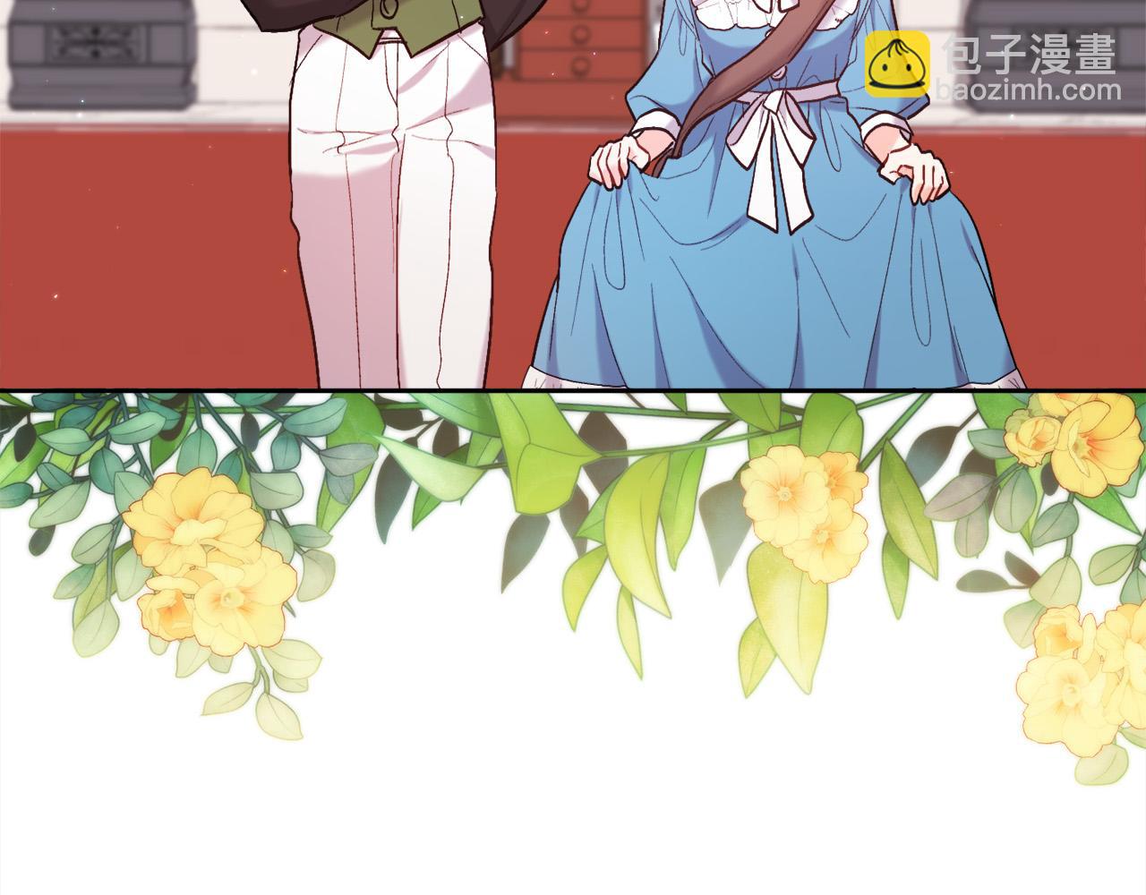🍴精灵团宠小千金 第169话 真正的犯人！ 第27页
